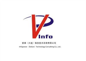 大连普维信息技术咨询有限公司 智慧转型的赋能者与破局者